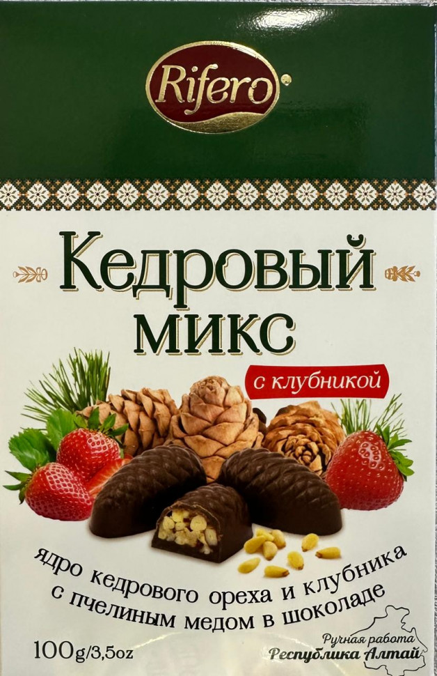  Риф и ко Конфеты "Кедровый микс КЛУБНИКА" 100г     в Котласе