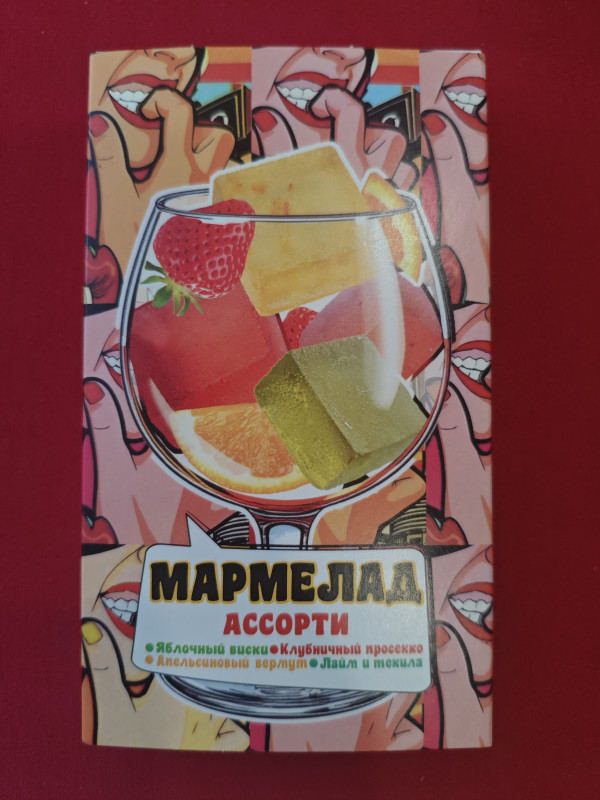 №2 Мармелад АлкоАссорти(яблочный виски, клубничный просекко, апельсиновый вермут, лайм текила) 110г в Котласе