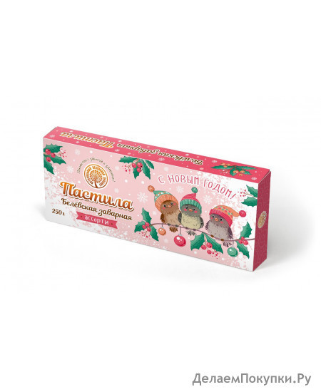 №1 Заварная пастила "Ассорти" 250г НГ в Котласе