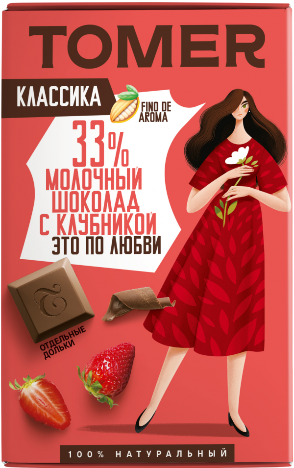 №1 Фабрика Томер  Молочный шоколад с КЛУБНИКОЙ, 90г в Котласе