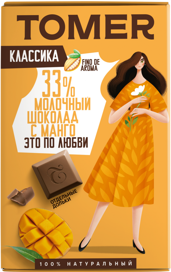 №1 Фабрика Томер  Молочный шоколад с МАНГО, 90г в Котласе