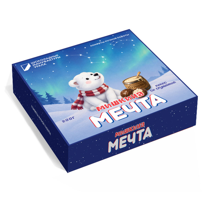  Конфеты шоколадные "Мишкина Мечта" 200 гр   в Котласе